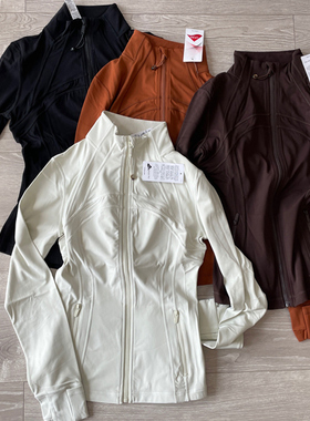 纯元货！lu经典款修身瑜伽服外套 运动速干衣 好穿推荐