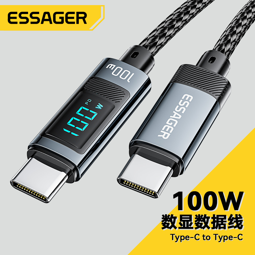 ESSAGER皓辰系列C-C 100W数显数据线数显快充PD100W快充线C对C数据线适用于苹果手机充电线