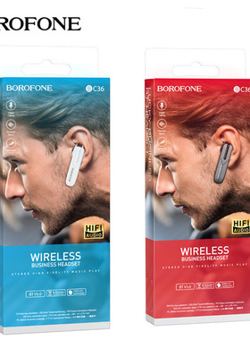 BOROFONE菠萝风BC36单耳无线蓝牙耳机电话商务耳机入耳式单边通话