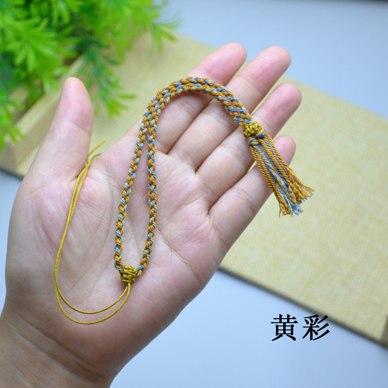 手腕绳纯手工编织棉线可调节玉石文玩手把件防脱绳子高端彩色新款