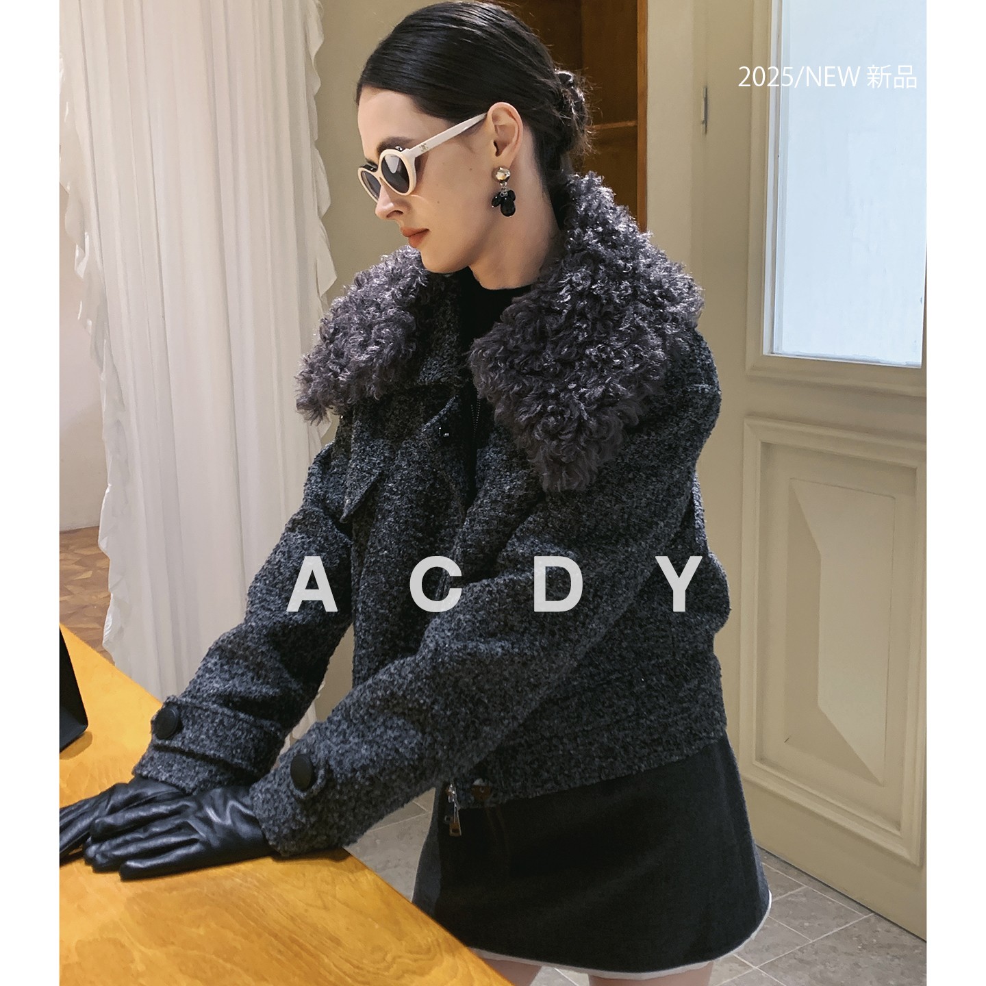 ACDY【暖冬絮语·甜欲狙击】大翻领外套女短款百搭小众夹棉外套