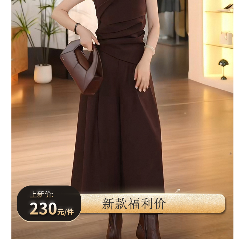 ACDY 【追梦者】新款时尚套装女休闲裤裹胸气质百搭七裤子