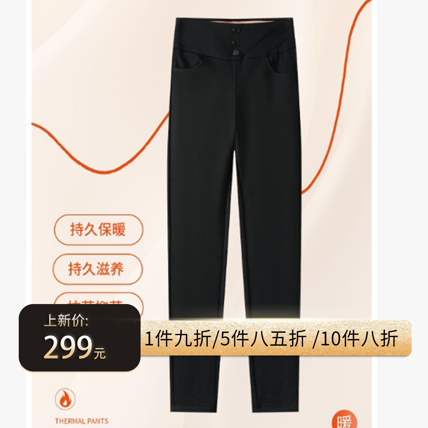 ACDY【摩登步履·暖冬神裤】羽绒裤高腰女鹅绒保暖外穿休闲裤