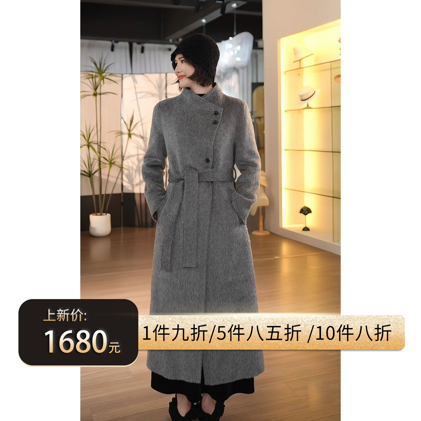 ACDY 【风尚主调·曼乐之城】新款双面苏丽大衣女中长款外套