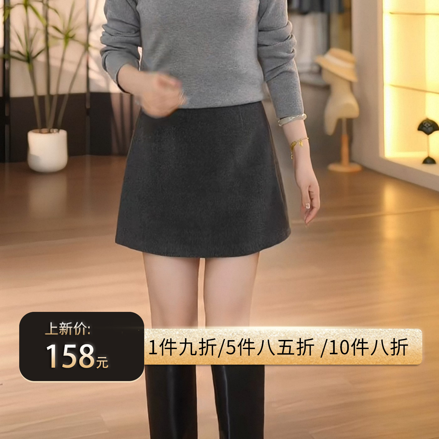 ACDY 【摩登步履】半身裙女灰色A字裙不规则短裙知性简约遮胯显瘦