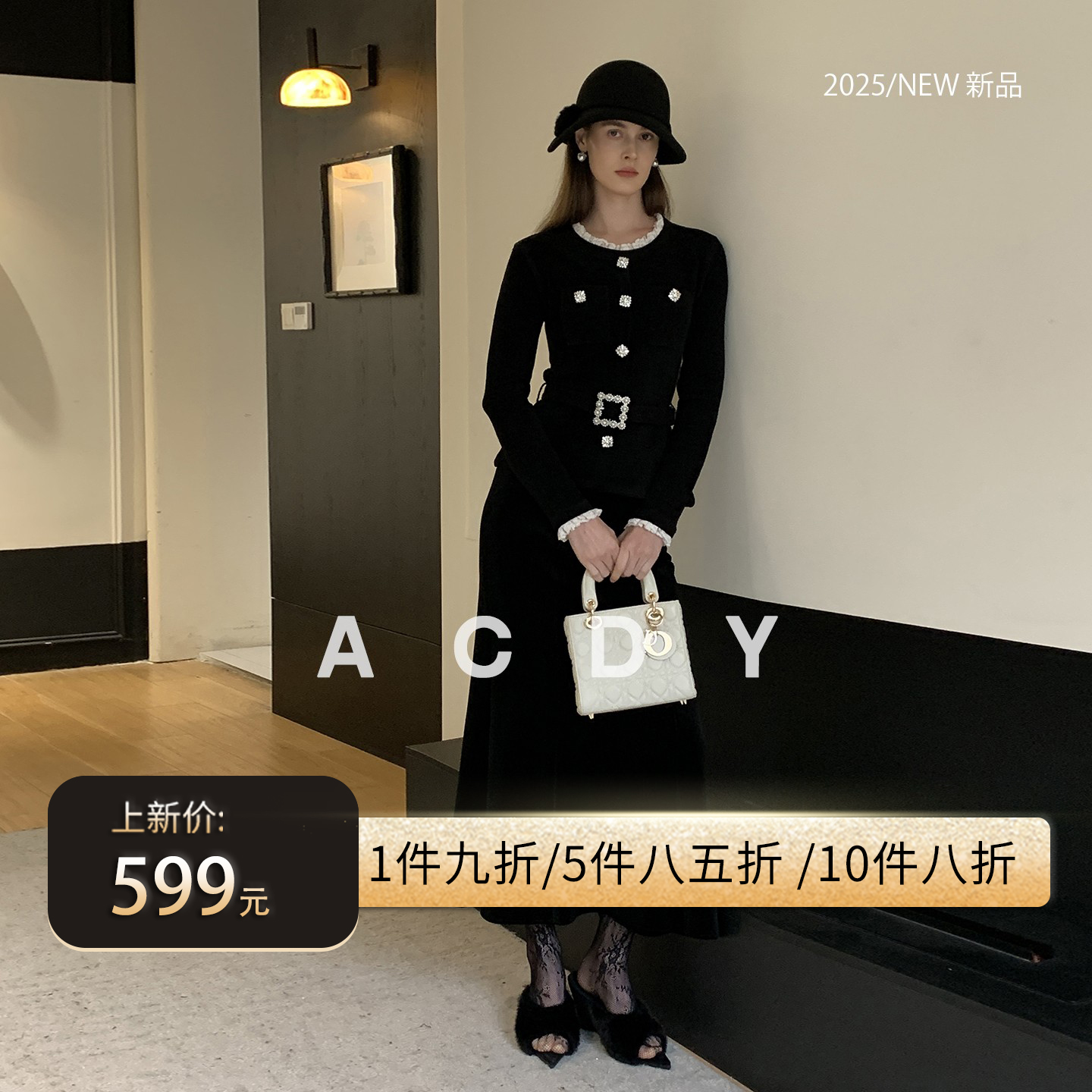 ACDY【风尚主调·情书】法式蕾丝领单排扣针织假气质小香风短外套