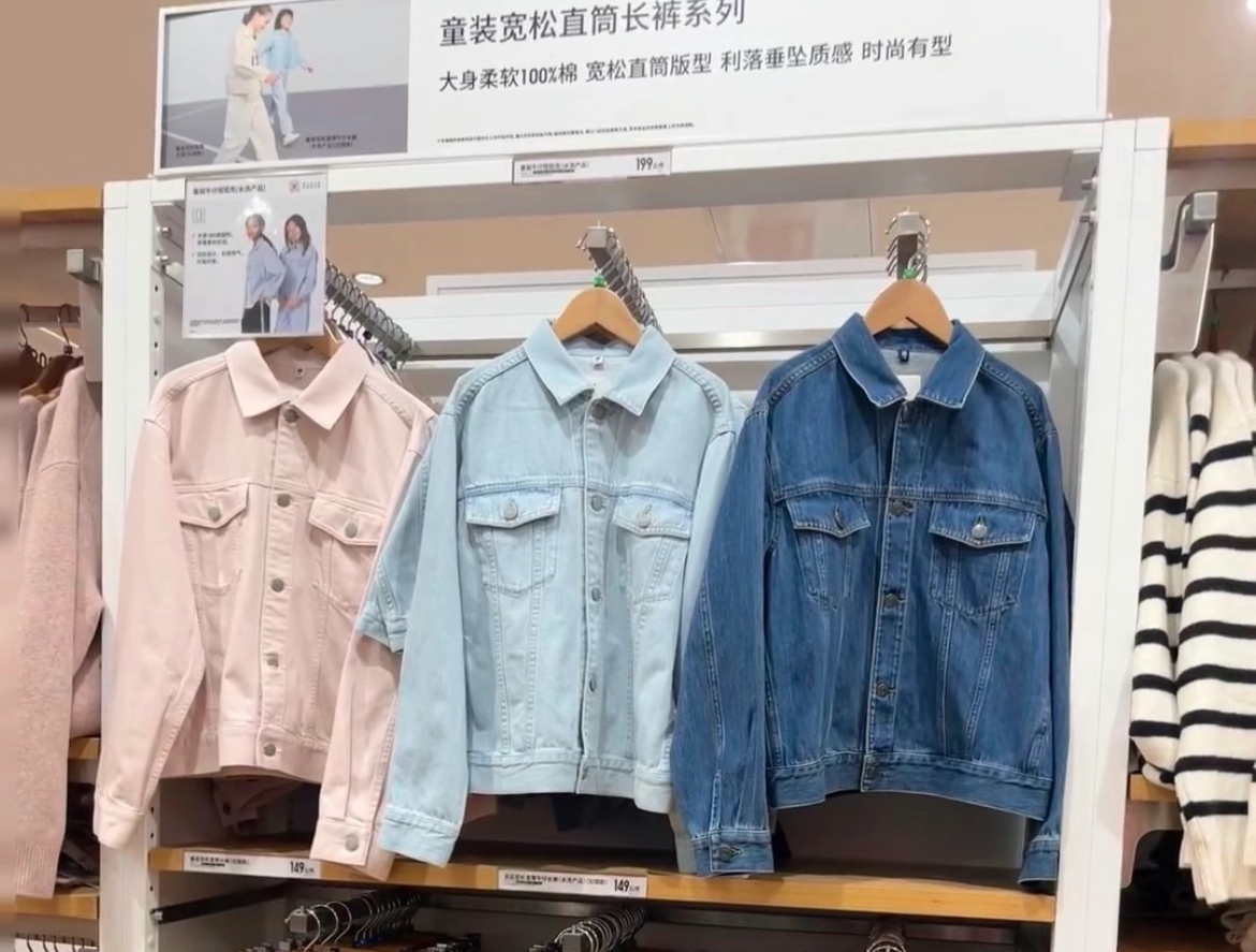 日单外贸2025春秋童装男童女童牛仔短茄克外套夹克478237/478236