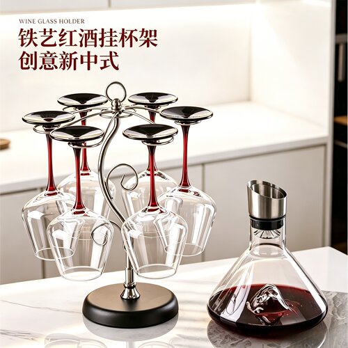 轻奢高档红酒杯架吊杯架铁艺酒架