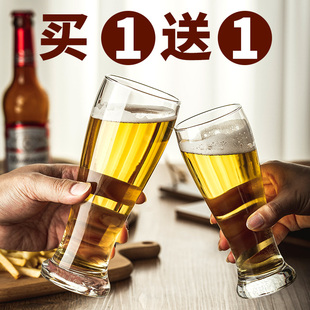啤酒杯酒吧专用个性 扎啤杯玻璃大号精酿啤酒杯子抖音网红创意家用