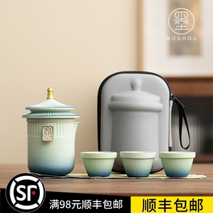 简约泡茶户外露营便携式 宫廷古风快客杯陶瓷一壶三杯套装 旅行茶具