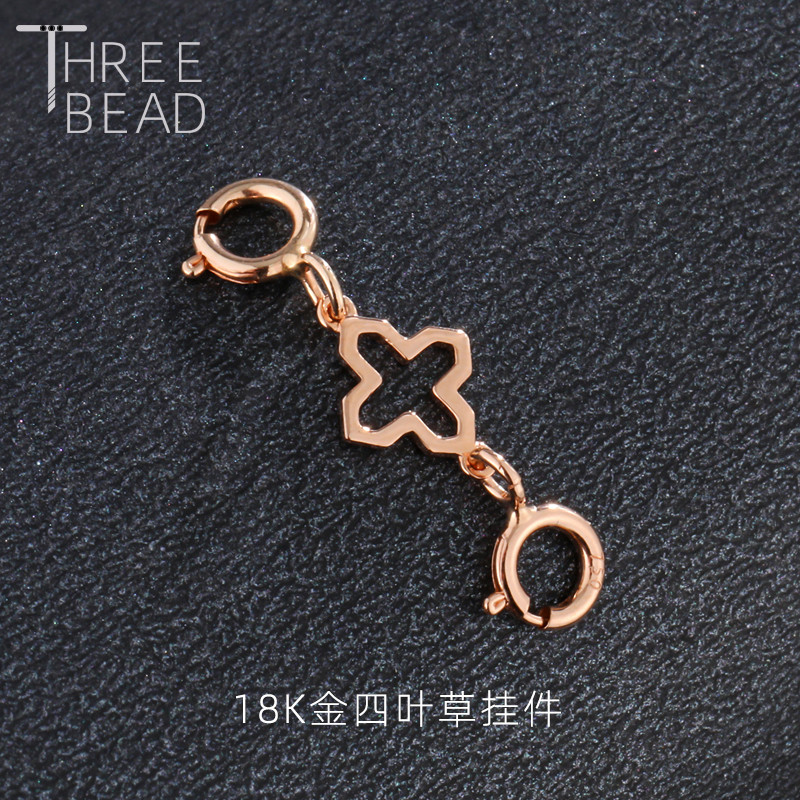18k金项链搭扣diy项链手链四叶草扣子珠子配件编制手绳双弹簧配件