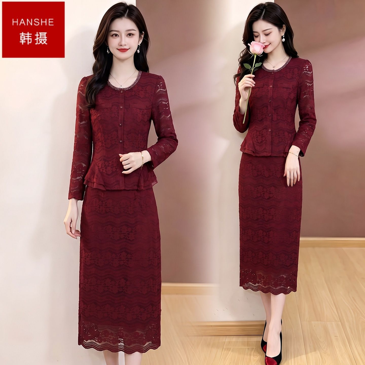 韩摄优雅拼接蕾丝红色中长款连衣裙2026秋季气质修身新款显瘦裙子