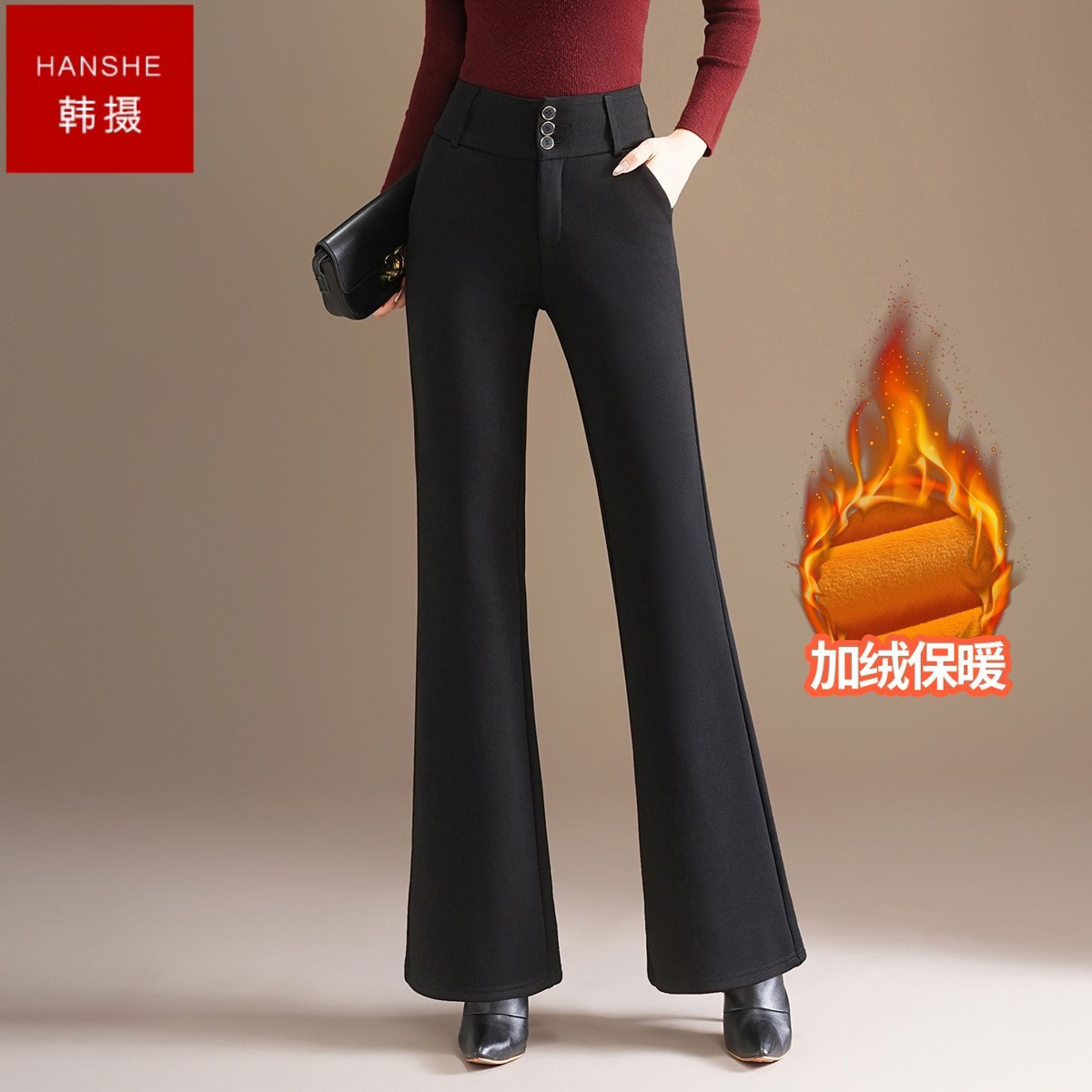 韩摄2026新款秋冬黑色微喇裤加绒高腰休闲裤喇叭裤宽松显瘦女士裤