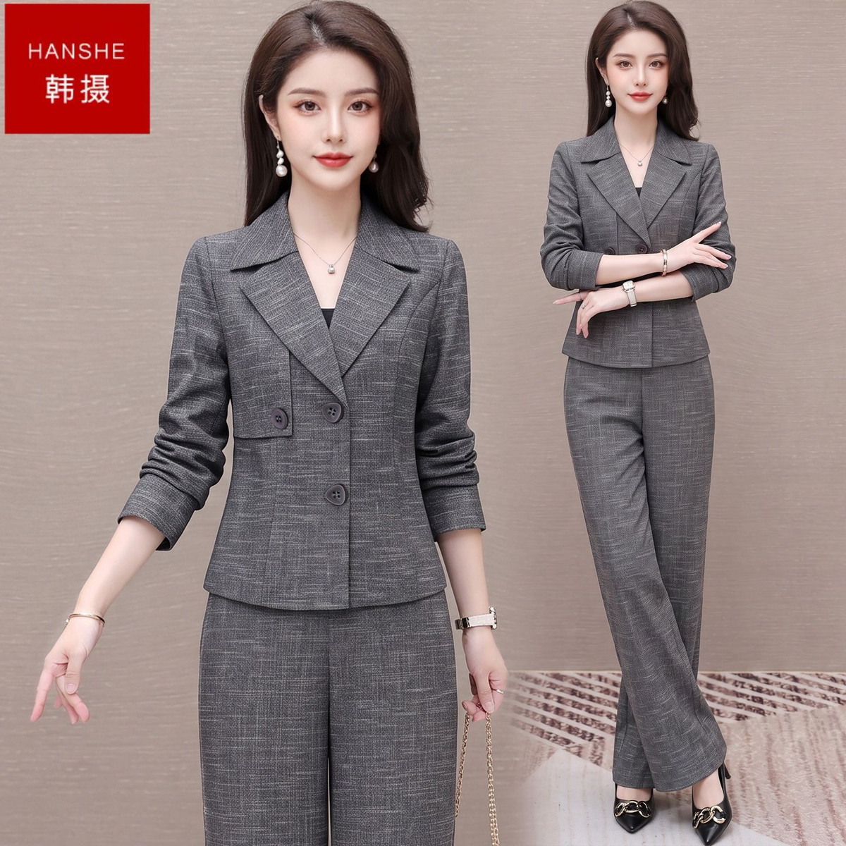 韩摄2026秋季新款女士时尚洋气套装长袖西装外套搭直筒裤子两件套