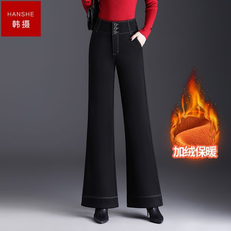 韩摄2026秋冬新款阔腿裤高腰显瘦休闲裤子日常简约百搭黑色女士裤