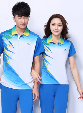 晋冠运动蓝色短袖长裤运动服套装佳木斯广场舞健身操队服夏季T恤