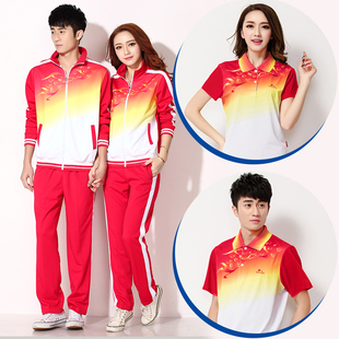 晋冠968AB春秋季中老年长袖大码运动三件套装佳木斯广场舞男女款