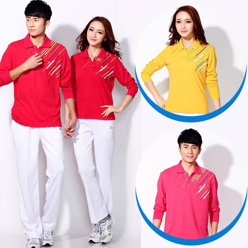 红色长袖上衣T恤衫休闲运动队服中老年比赛演出服春秋季男女宽松
