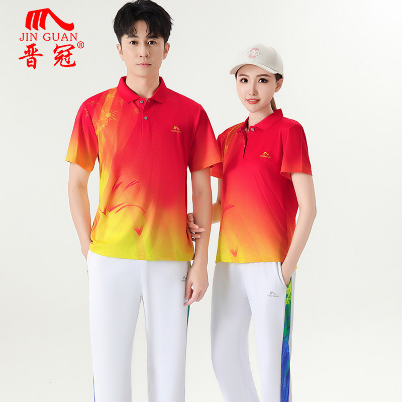 晋冠夏季半袖运动套装男女装长袖大码套头情侣休闲服广场舞团体服