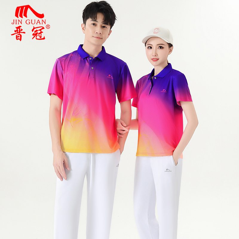 晋冠8055夏季半袖运动套装男女装长袖大码套头情侣休闲服广场舞服