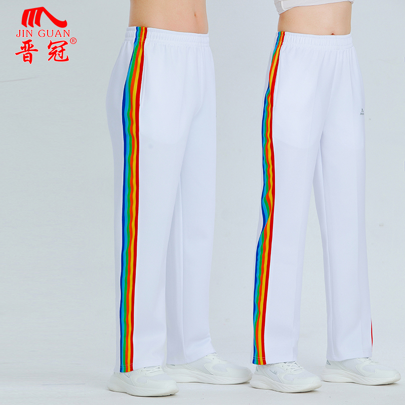 晋冠2025新款运动裤高腰垂感