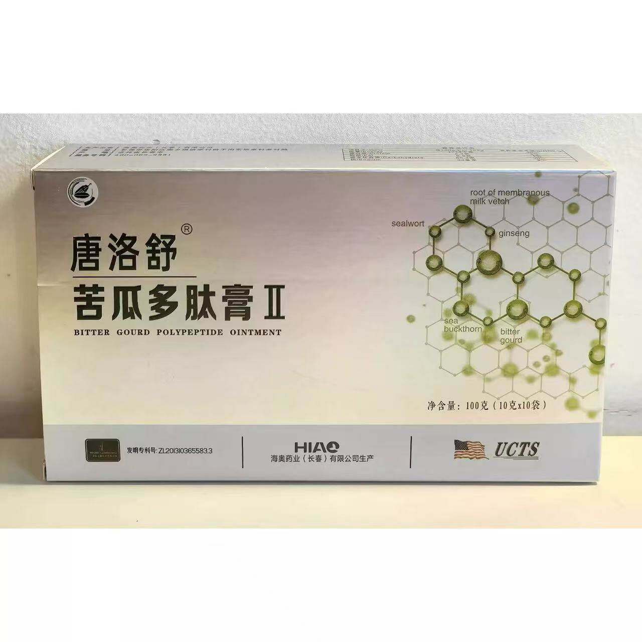 3盒唐洛舒苦瓜多肽膏10袋/盒书本广告同款正品