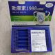 盒正品 三盒助康素1988活性肽全新一代升级款 30袋 新日期量大优惠