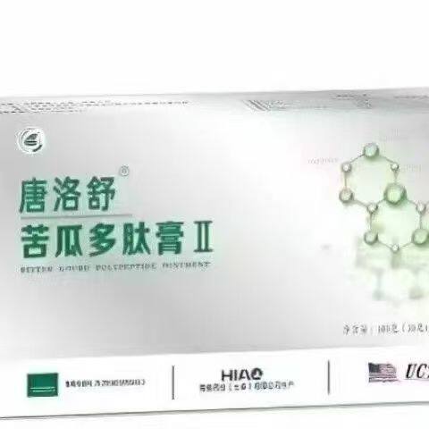 3盒唐洛舒苦瓜多肽膏10袋/盒书本广告同款正品