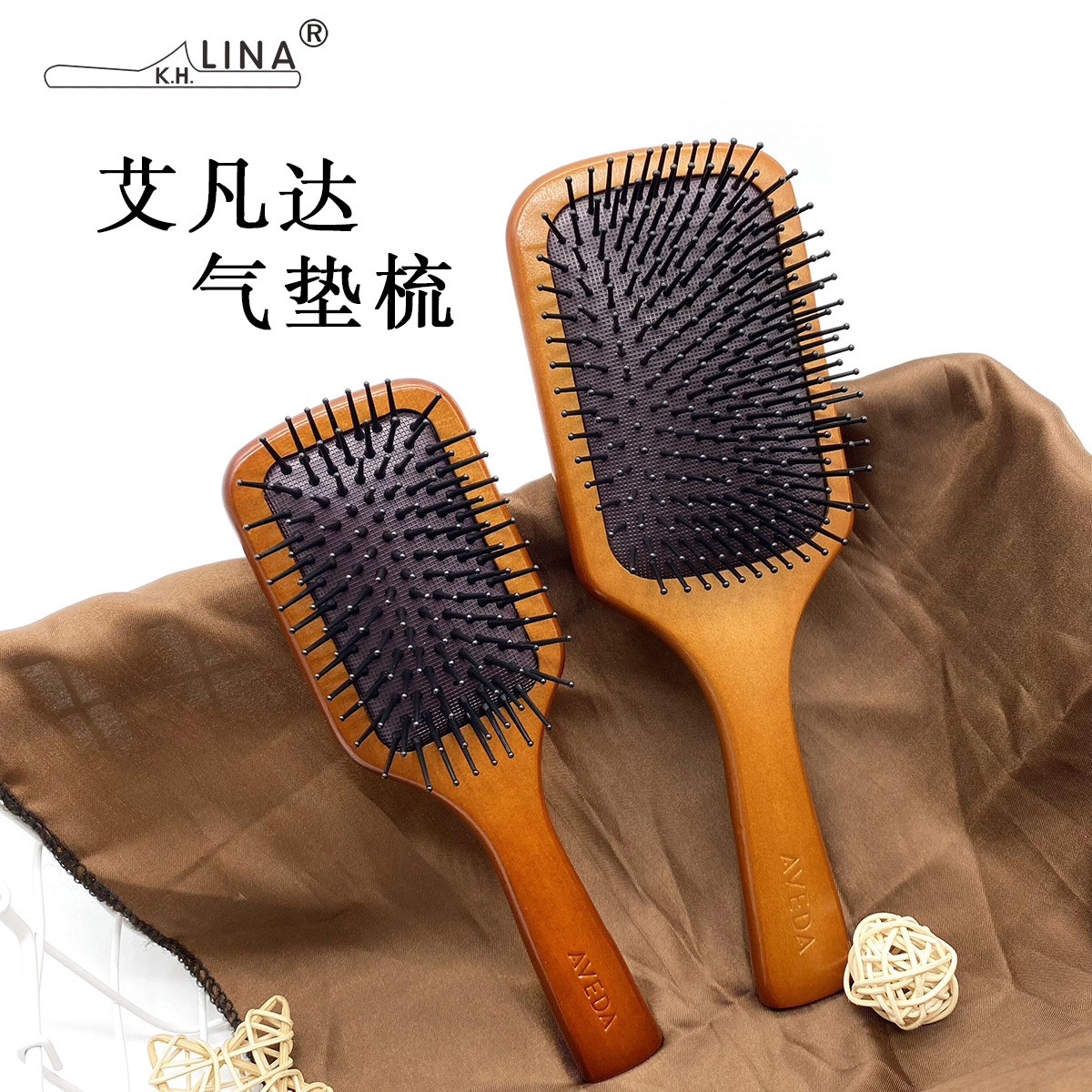 心选礼物 贵妇气垫梳 气囊梳 网红艾凡达同款气垫按摩