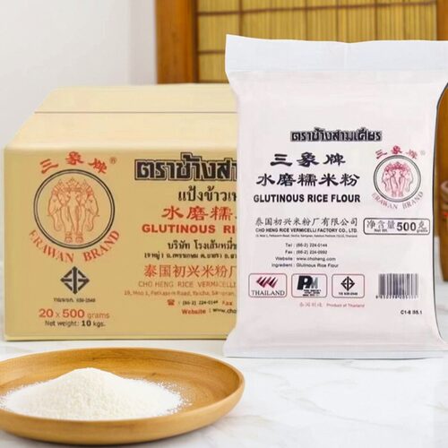 泰国三象牌水磨糯米粉500g*20包整箱包邮雪梅娘青团汤圆麻球商用