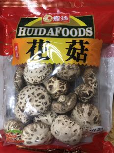 花菇250g 干货古田土特产福建香菇冬菇蘑菇 剪脚肉厚 小花菇 包邮