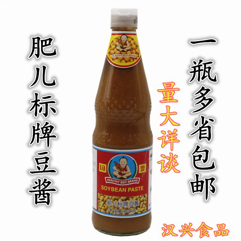 泰国进口肥儿标豆酱800ml*12瓶 整箱批出售 大豆酱油酿造黄豆酱
