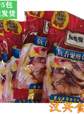 鱼香聚原味600g绍兴特产醉鱼干