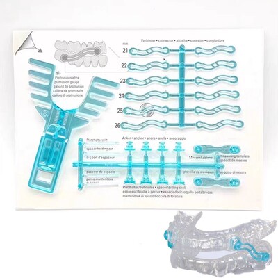 牙科里昂herbst阻鼾器登特轮咬合前移动器herbst矫治器607-120-00