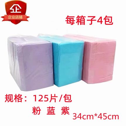 牙科铺巾口腔一次性铺巾系带围巾围兜台面铺巾美容纹身美甲垫巾纸