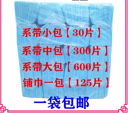 老人饭兜防水老年人吃饭成人一次性喂饭围嘴护理用品防油污口水巾 - 封面