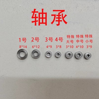 南韩打磨机脚踏板 脚踏开关 牙科材料技工配件促销一个包邮