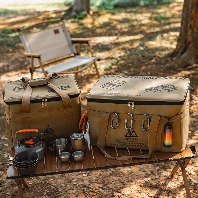 户外收纳包野餐露营装备