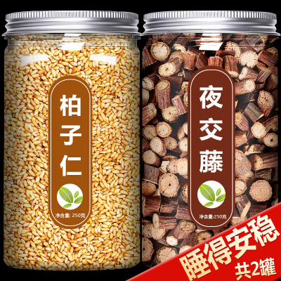柏子仁优质野生泡水安神茶