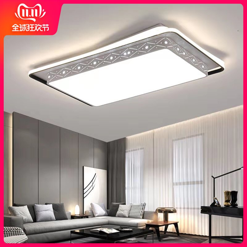 a living room Northern Europe Modern simplicity led Ceiling lamp 2019 new pattern bedroom Restaurant Tmall spirit Intelligent Voice ultrathin atmosphere household Sanshiliangting The whole house lamps and lanterns Package combination Lightingin the Smart devices , Smart Home , Intelligent Lighting  category - from Buy2taobao.com to provide professional Taobao agent buy service
