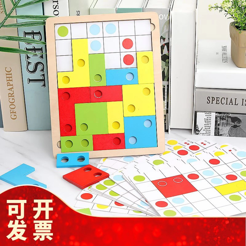 俄罗斯方块配对宝宝开发早教