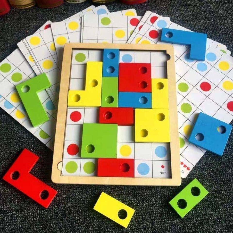 俄罗斯配对积木智力拼图游戏逻辑思维专注力训练益智桌游儿童玩具
