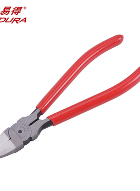 力易得日式水口钳斜口钳精密电工剪5寸6寸7寸E5256/E5257/E5258
