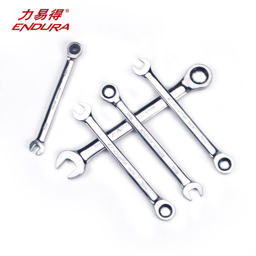 力易得工具棘轮两用扳手