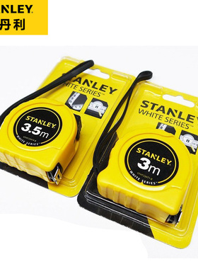 史丹利卷尺公制家用测量尺工具3.5m STHT33474-8-23 33486 33487