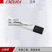 E7010 E7009 E7011 E7012 力易得美工刀片0.4mm E7013正品 E7008
