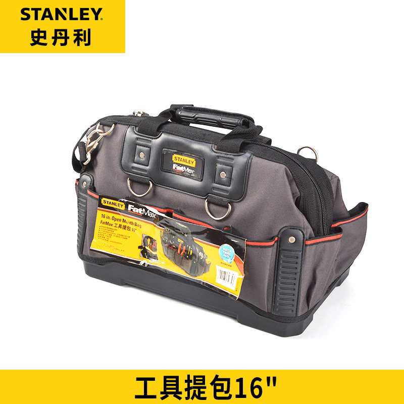 STANLEY史丹利16寸工具拎包