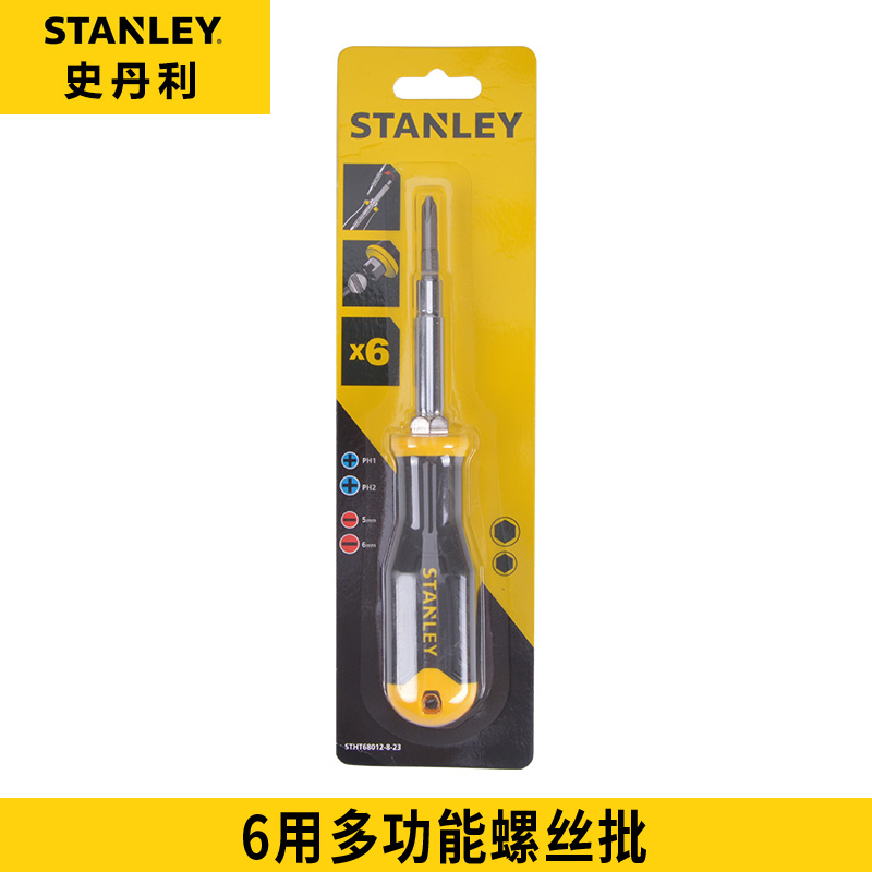 STANLEY史丹利多功能螺丝批一字