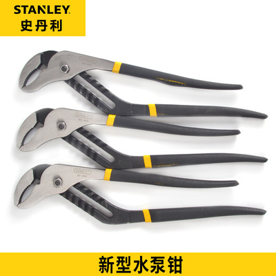 史丹利管钳子16寸新型水泵活动
