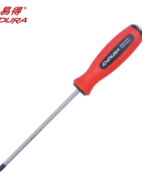 正品ENDURA/力易得十字穿心橡塑柄螺丝批E6411/E6412/E6423/E6425